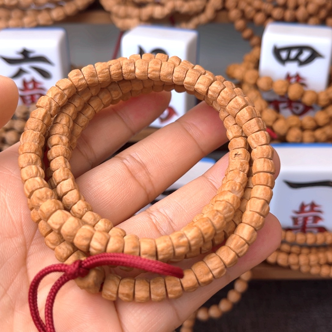 柏香籽/百香籽吊坠