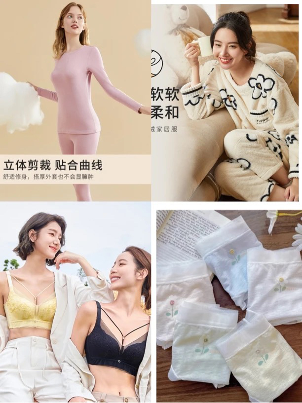 【严严】内衣盲盒不指定款式颜色NO退NO换