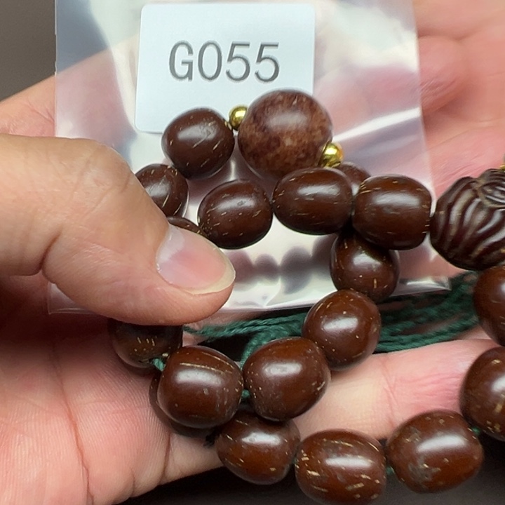 玛瑙/玉髓珠宝半成品未镶嵌