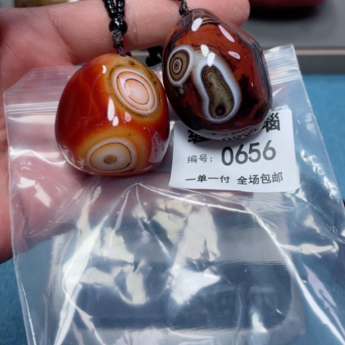 【闪购商品】玛瑙/玉髓颈饰未镶嵌