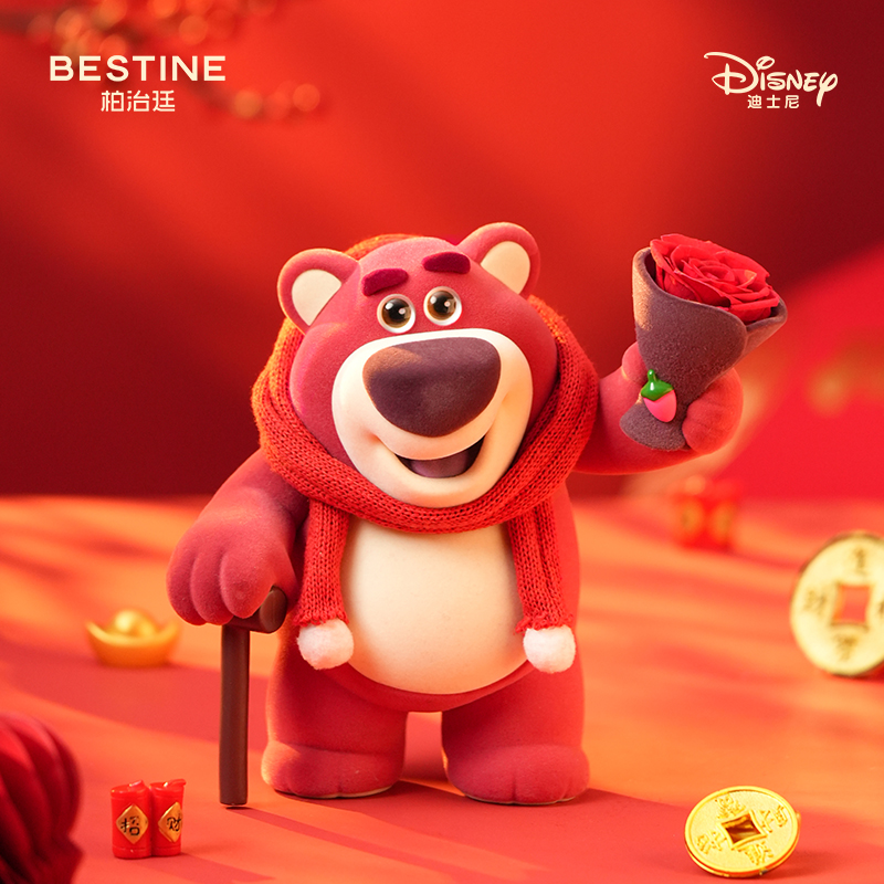 柏治廷迪士尼草莓熊冬日永生花花束摆件情人节生日礼物