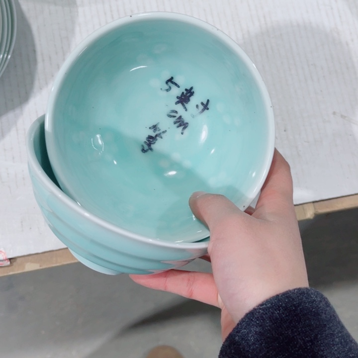 哈哈哈哈哈哈哈哈哈哈哈碗