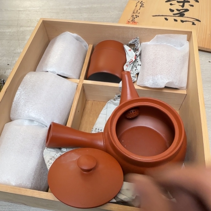 茶道具工艺品茶茶