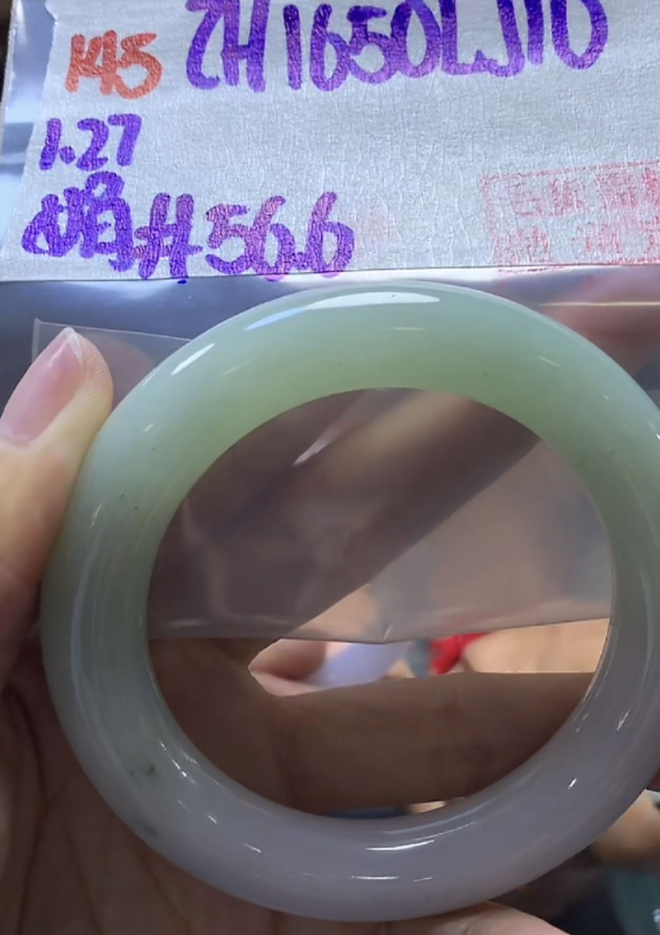 定制翡翠未镶嵌毛货需精细抛光145手镯56.6+1650元+拍一发一