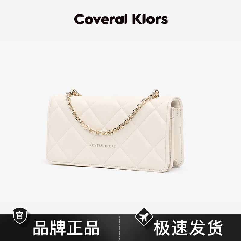 COVERAL KLORS 复古时尚链条包CK2442136白色