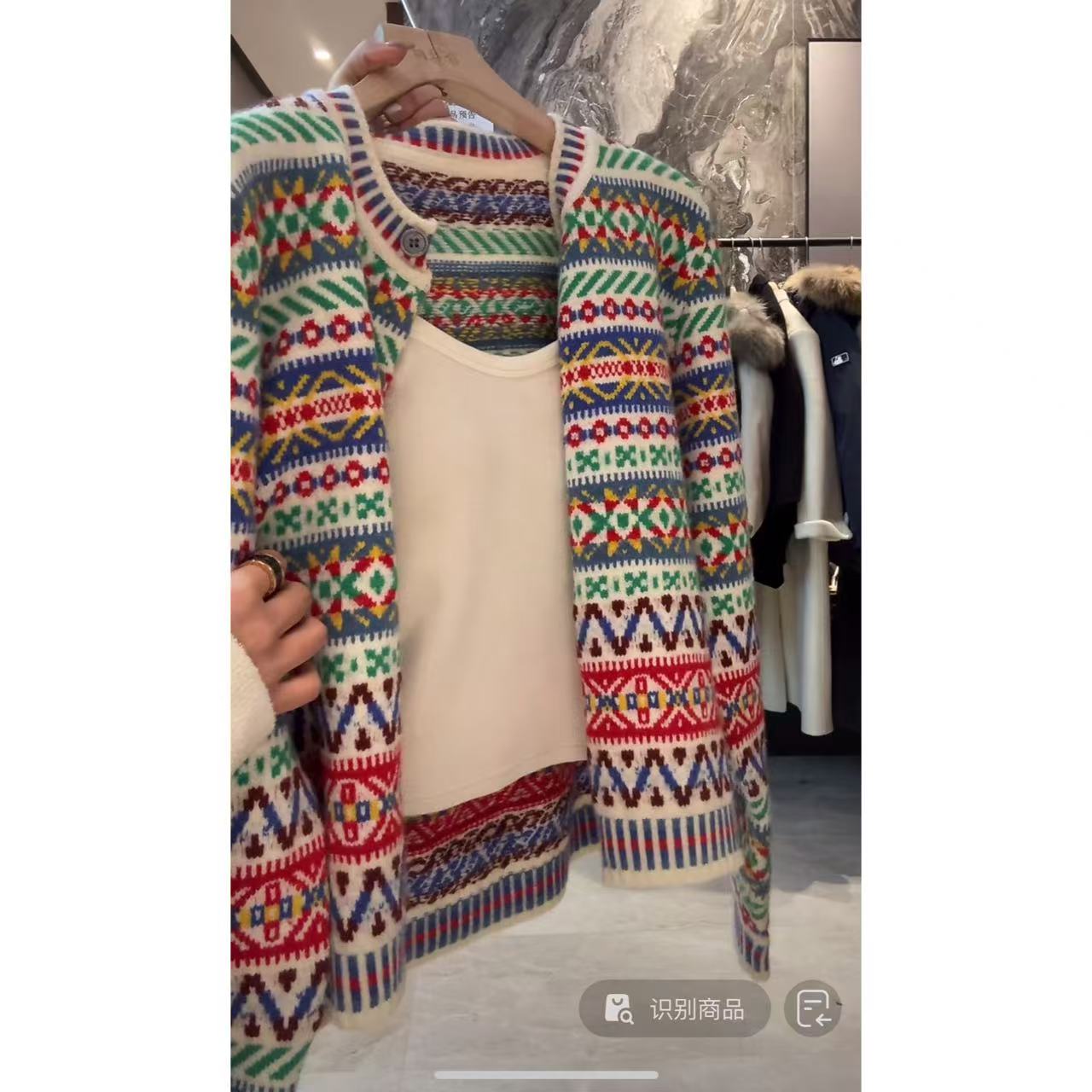 徐秋阳  热烈明媚  百搭时尚休闲设计感显瘦显白毛衣YM252