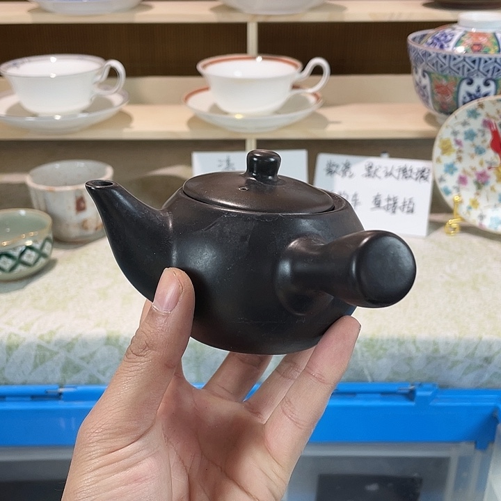 陶18包邮瓷器微瑕微瑕