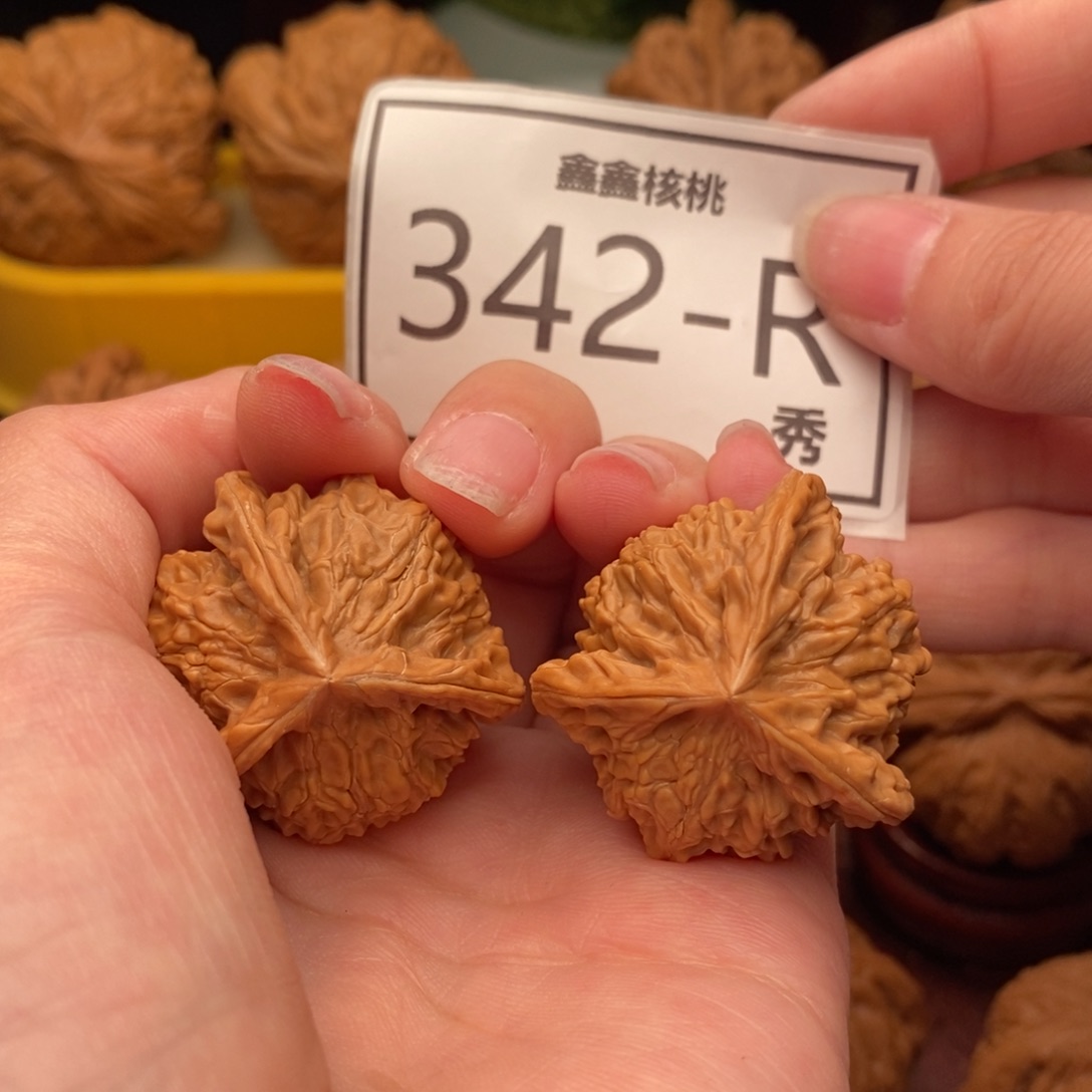 文玩核桃把件盘山奔34
