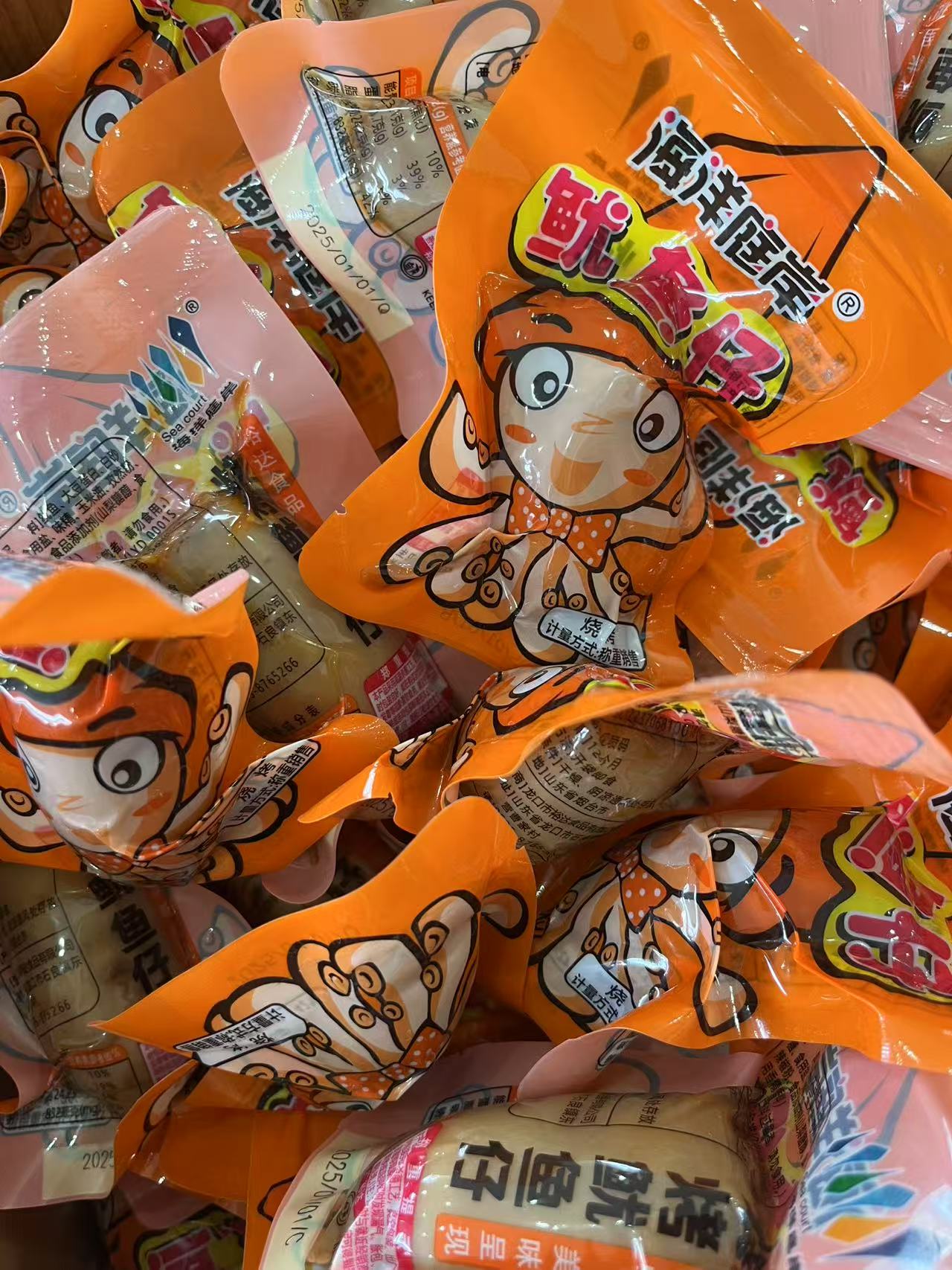 开袋即食鱿鱼仔原味烧烤