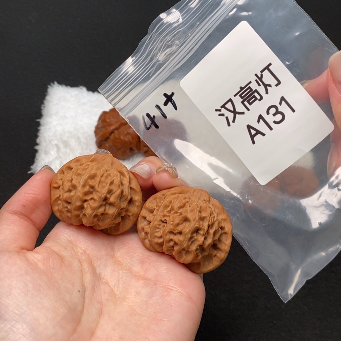 文玩核桃把件41+汉高宫灯