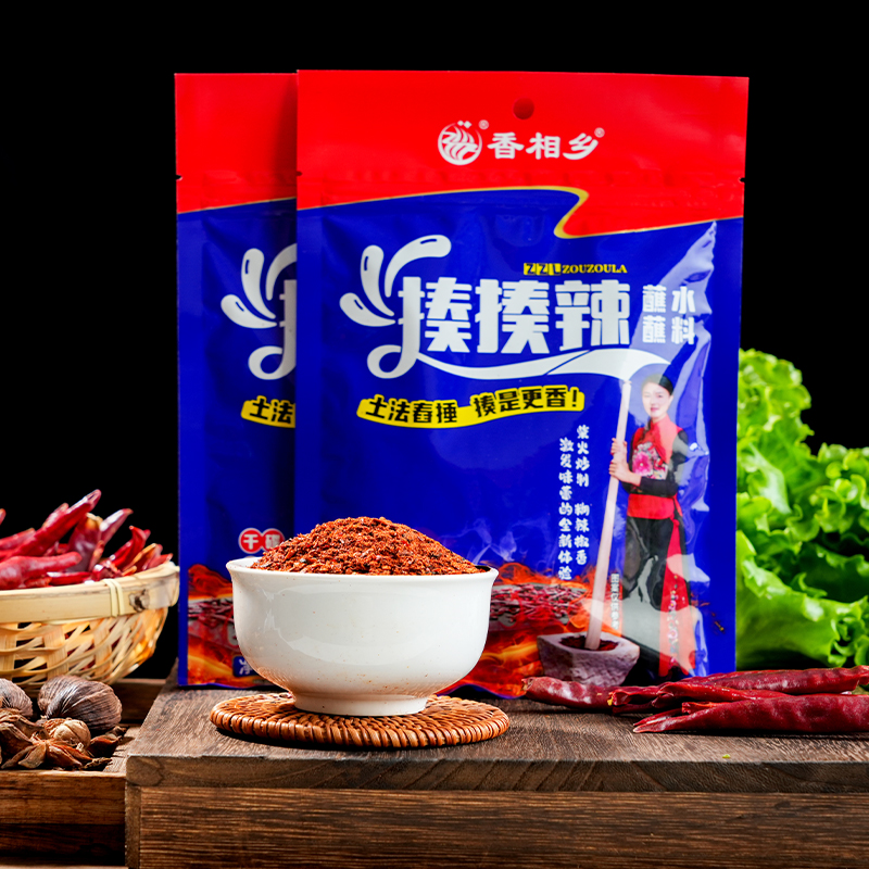 香相乡香相乡揍揍辣蘸水烧烤料蘸水辣椒面蘸料蘸水水煮菜调料家用