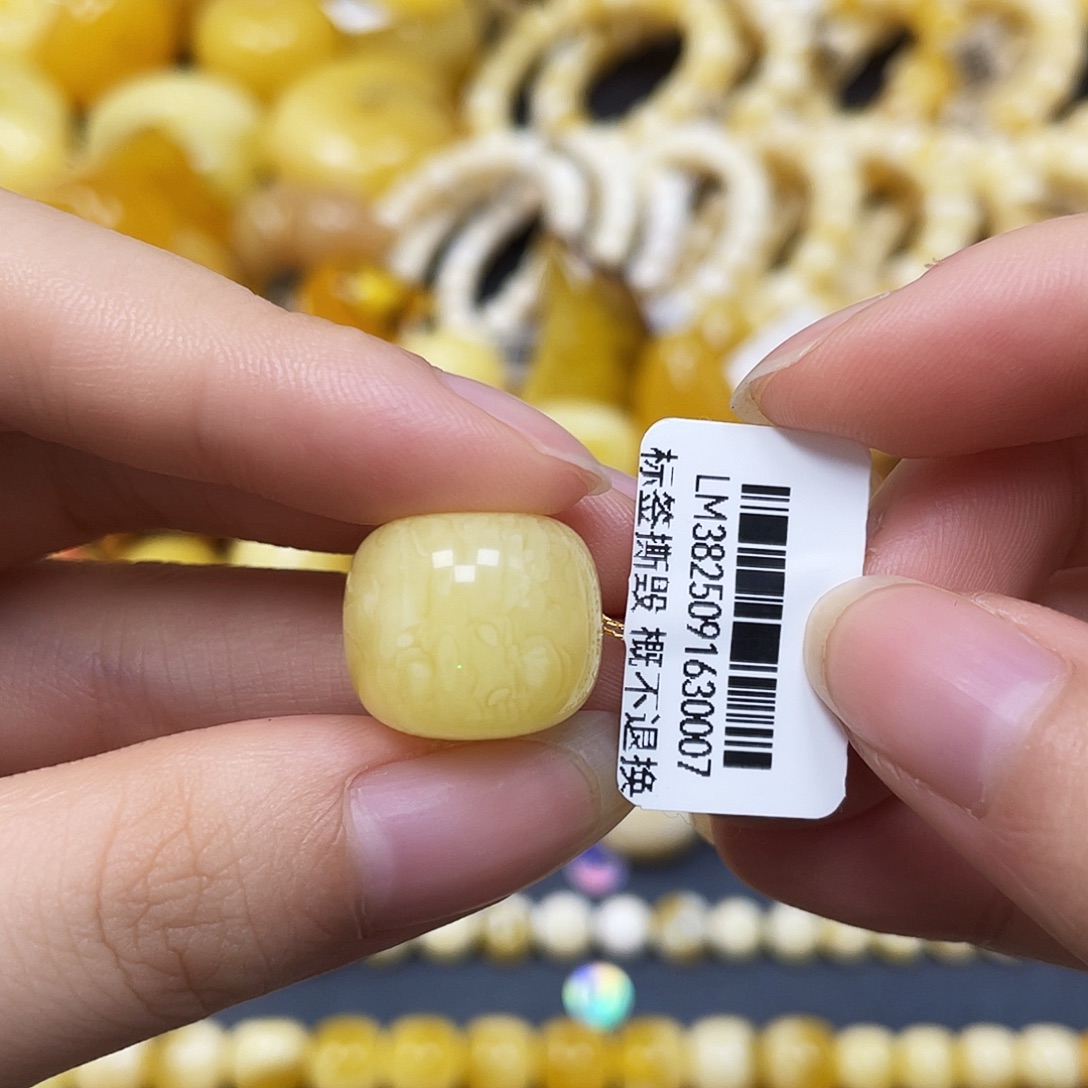 裸石蜜蜡未镶嵌老型16.1✖️14.4mm福利
