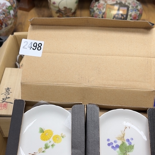 瓷片摆件工艺品瓷器摆件777