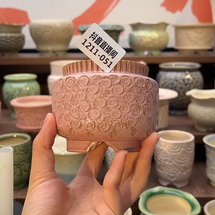 1211-051 内口6.5 B