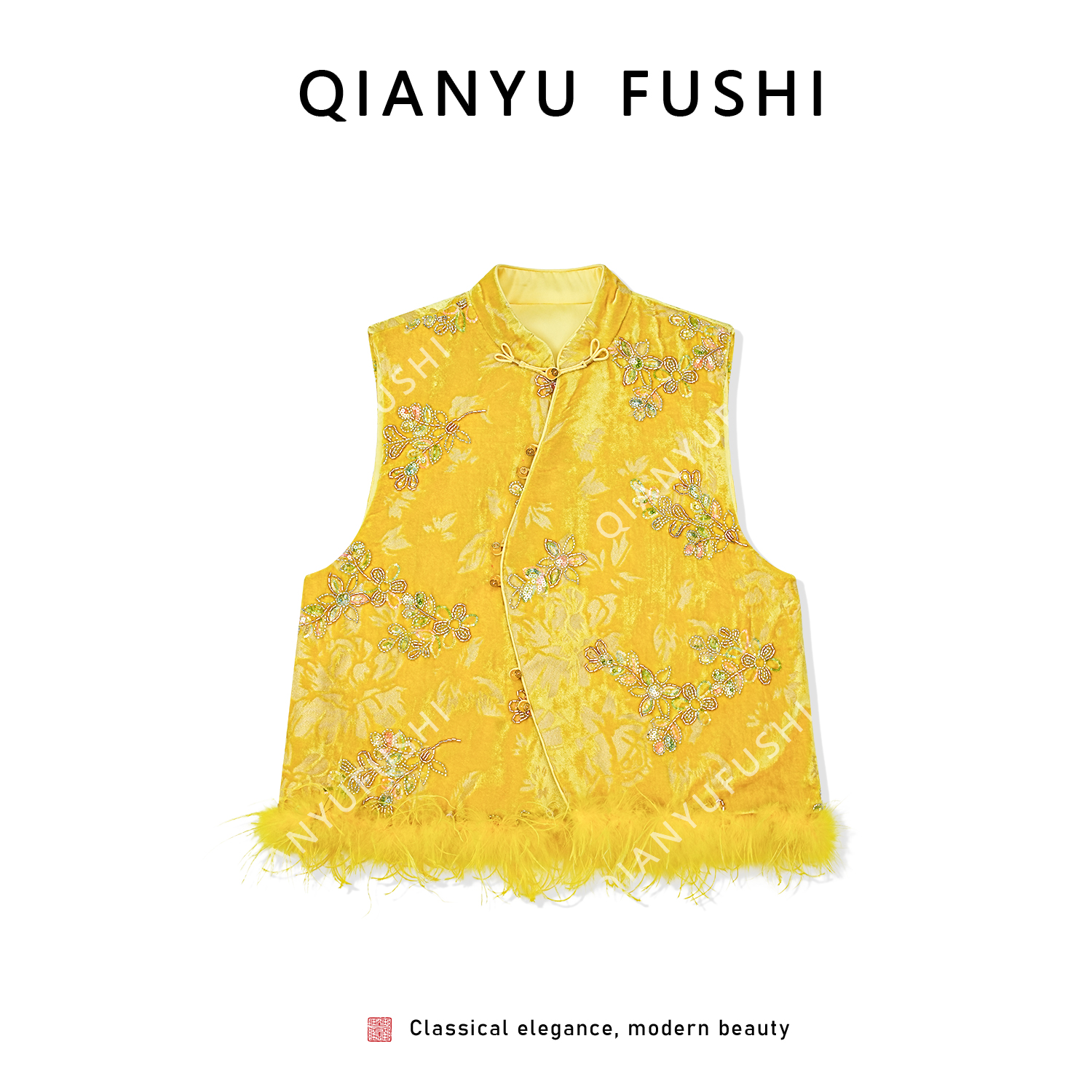 【玖华朱雀】新中式双面穿优雅轻奢气质开衫马甲V25C594