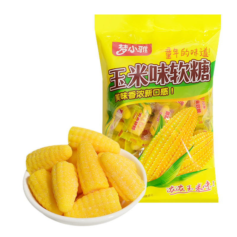 玉米味软糖童年怀旧休闲零食喜糖年货经典糖果