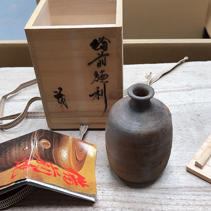 瓷片哈哈哈哈哈哈哈哈