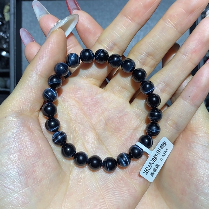 木变石手饰未镶嵌小**菜