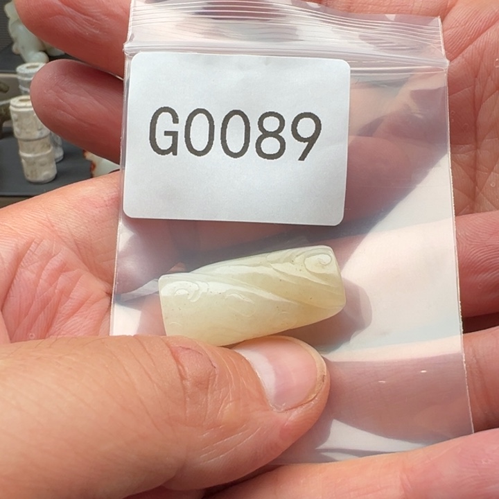 和田玉（糖玉）未镶嵌珠宝半成品