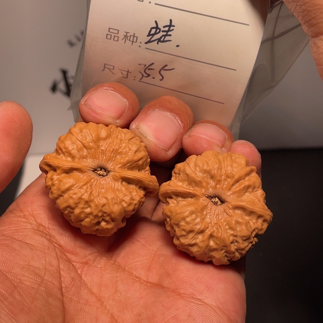 文玩核桃吊坠文玩核桃