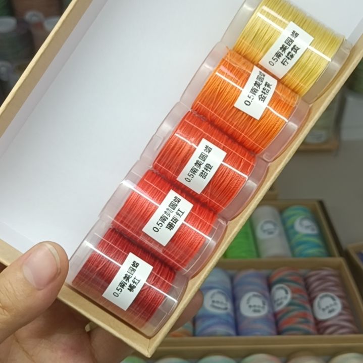 孤品0.5圆腊 红色5个