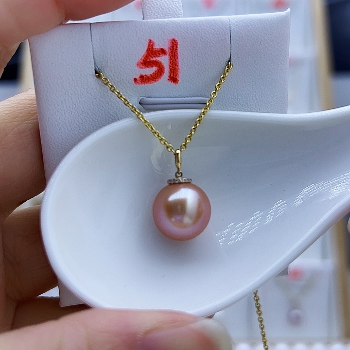 淡水珍珠吊坠(赠链)18K金镶嵌