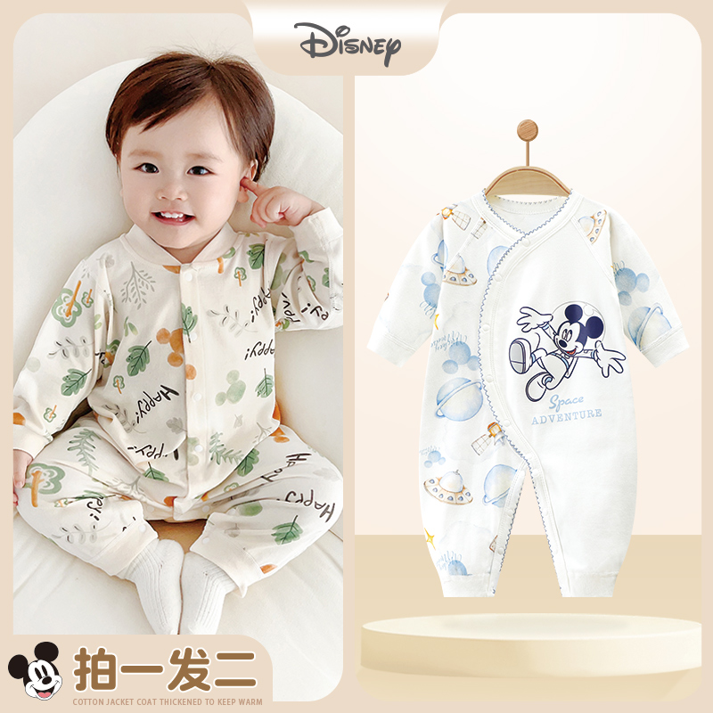 Disney/迪士尼婴儿连体衣纯棉新生春秋装衣服宝宝四季款哈衣爬服