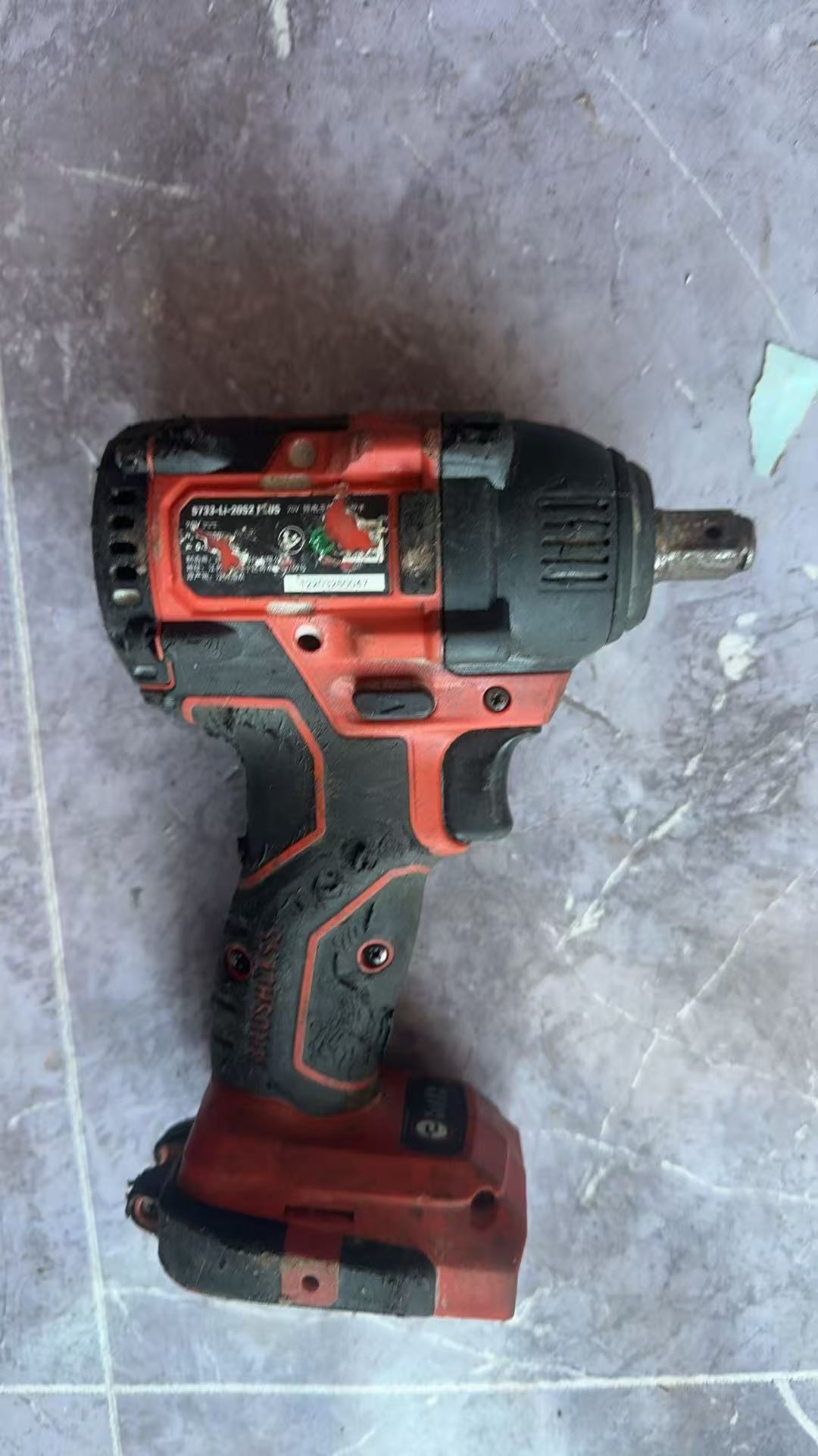 品牌电扳手裸机（旧）