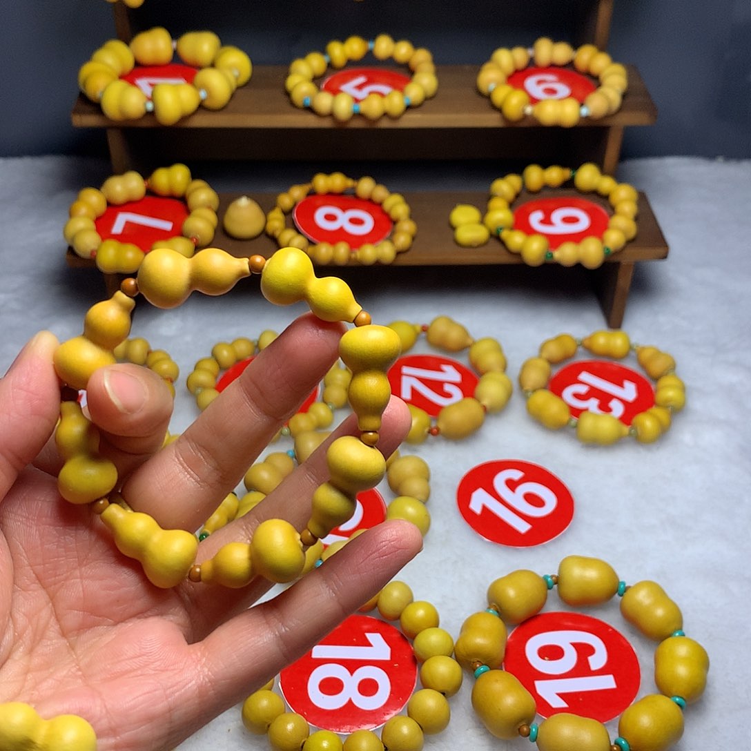 木质草里金手串子