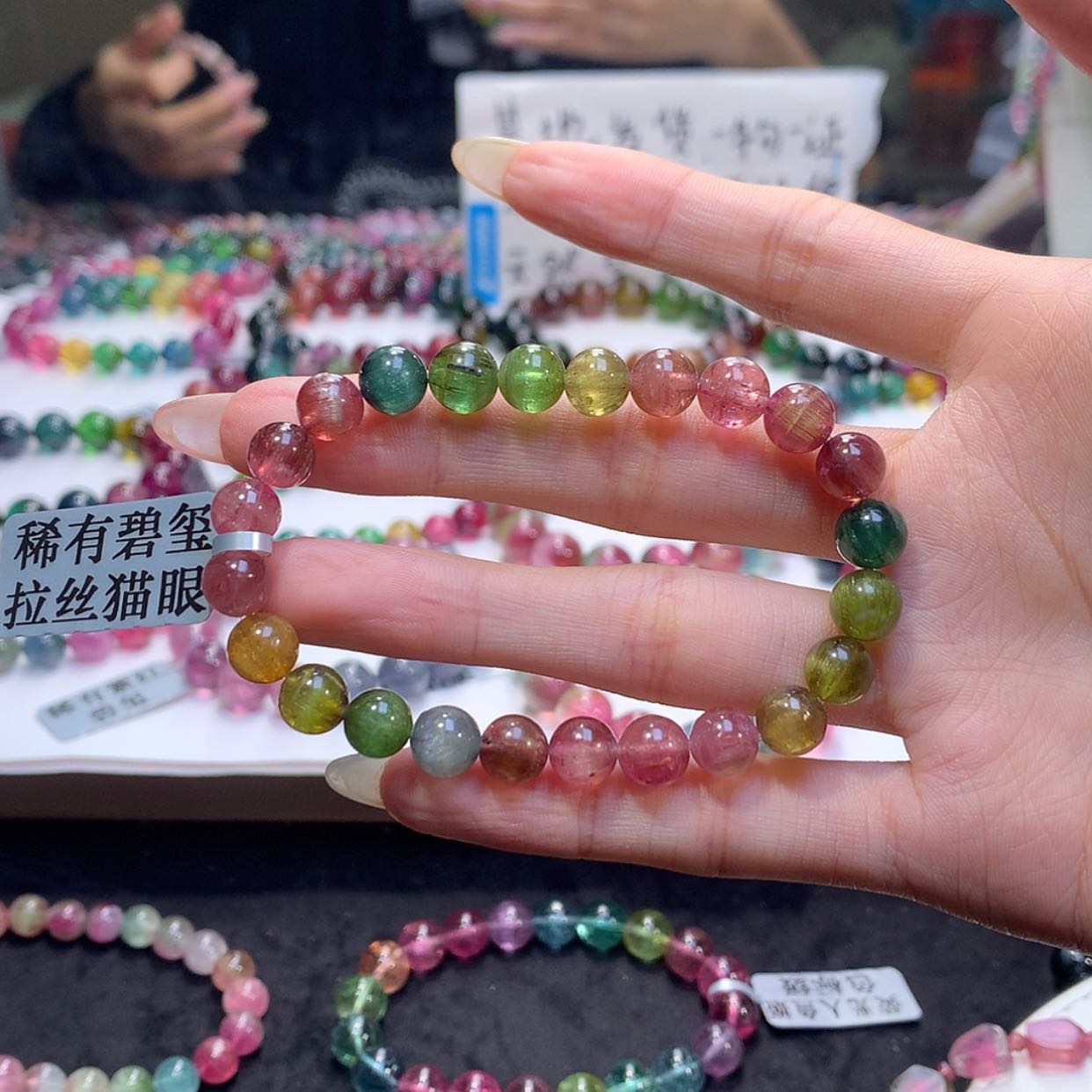 【闪购商品】手链银S925镶嵌碧玺碧玺