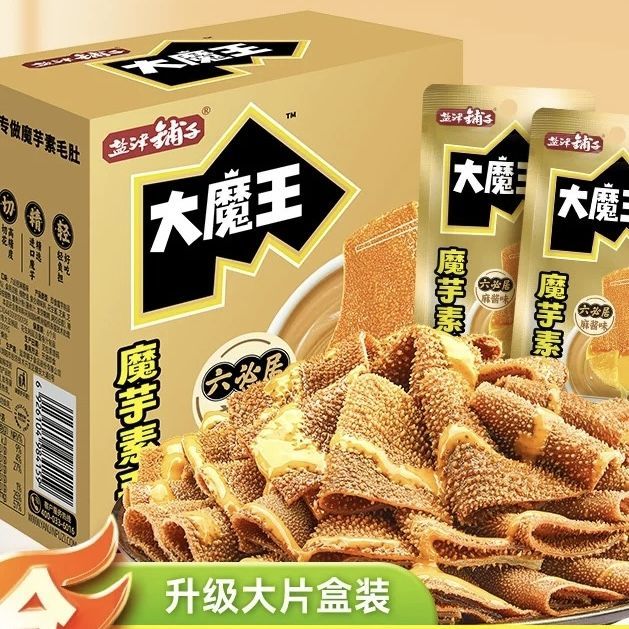 盐津铺子大魔王魔芋素毛肚解馋小零食六必居麻酱素毛肚休闲零食
