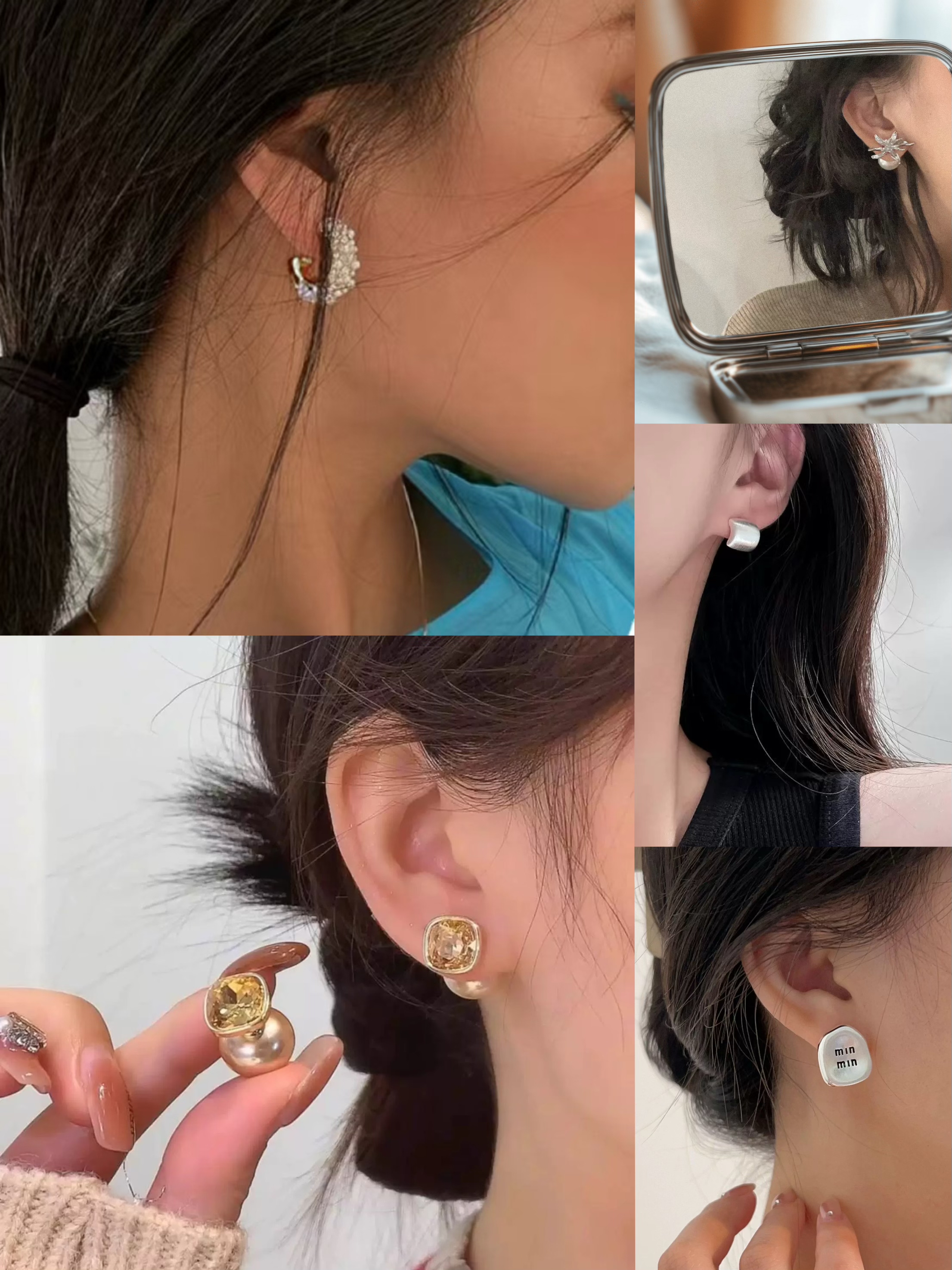 铜合金耳饰 （700-799）隐藏款耳环