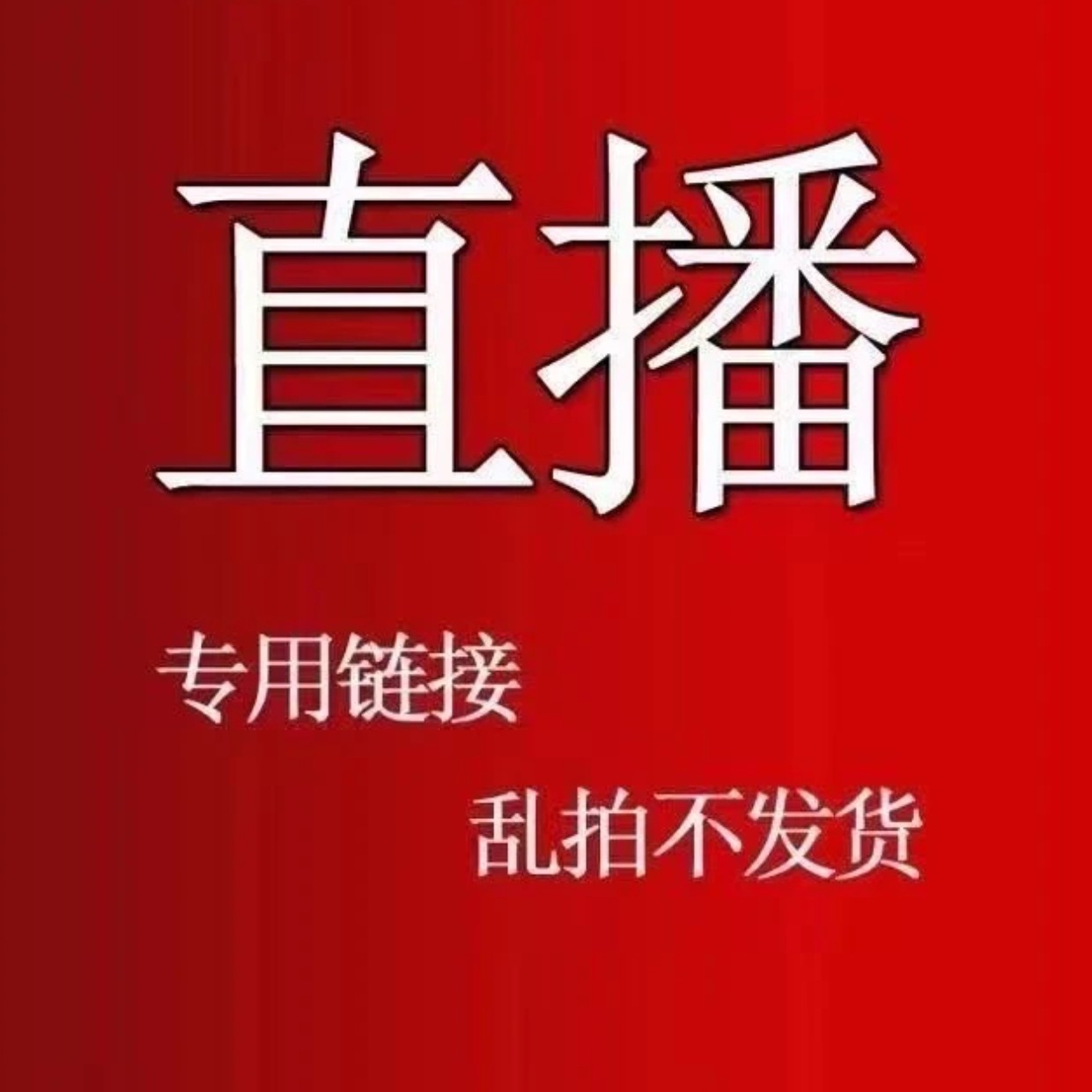 国兰蕙兰墨兰红舌等多种兰花室内绿植盆栽花卉