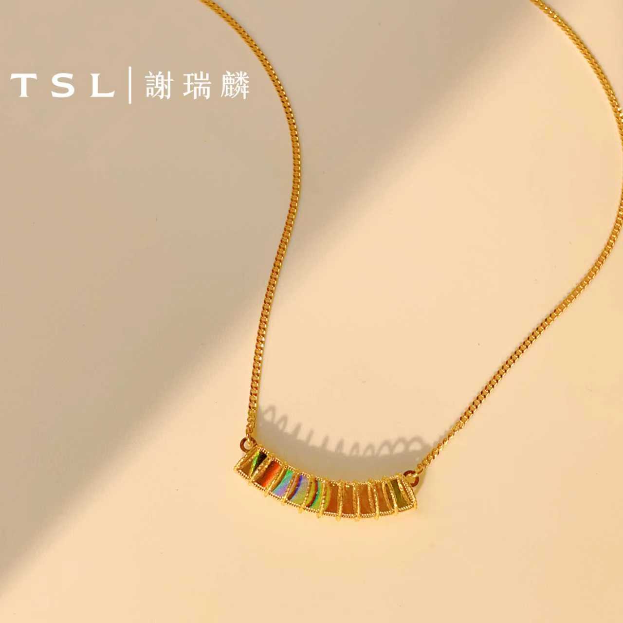 TSL/谢瑞麟计价足金微笑炫彩幻影套链黄金时尚百搭送女友生日礼物