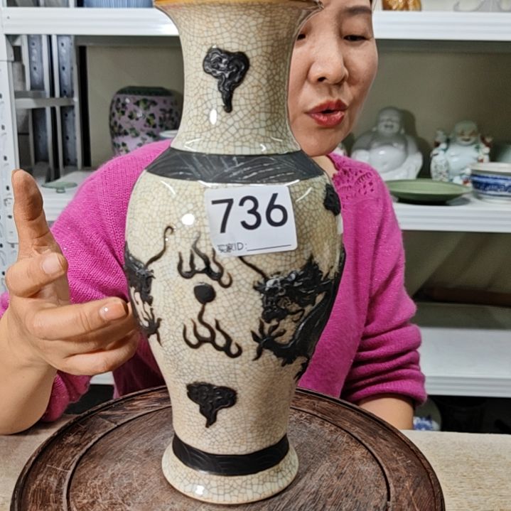 瓷双**业瓷器瓷器瓷器瓷器736