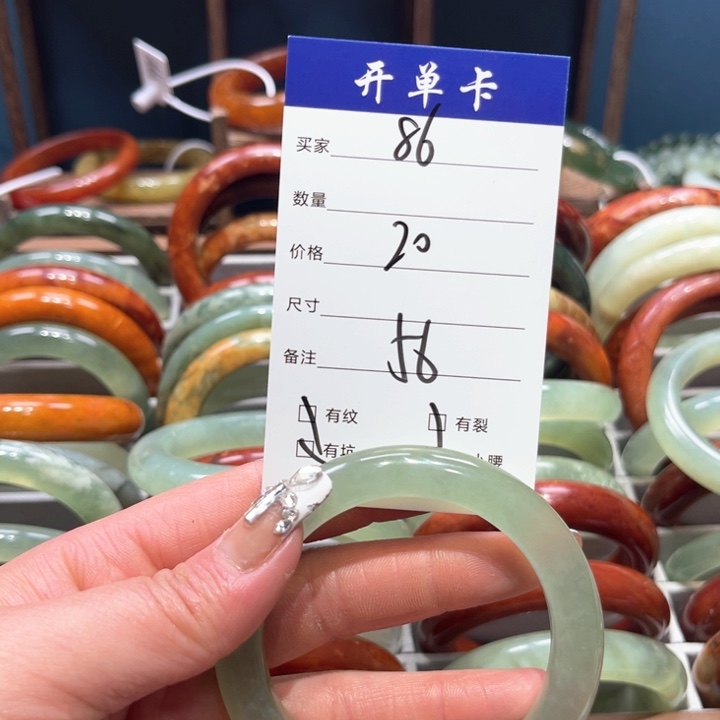 蛇纹石玉手镯未镶嵌卫*