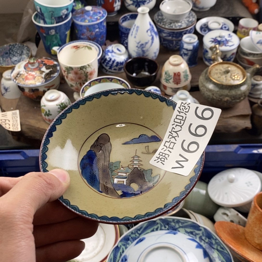 清***茶瓷器的时候我也是醉