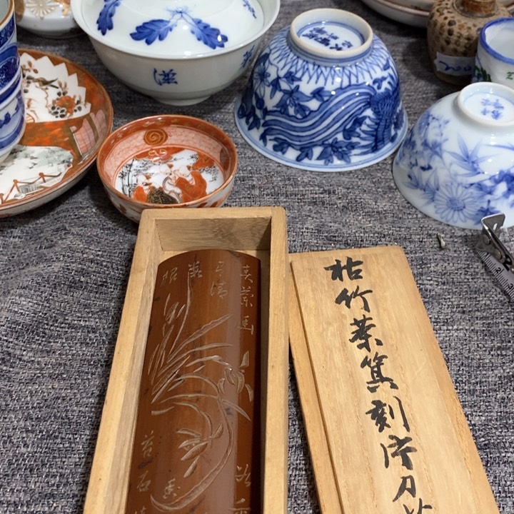 紫砂茶杯非常漂亮好看的碗