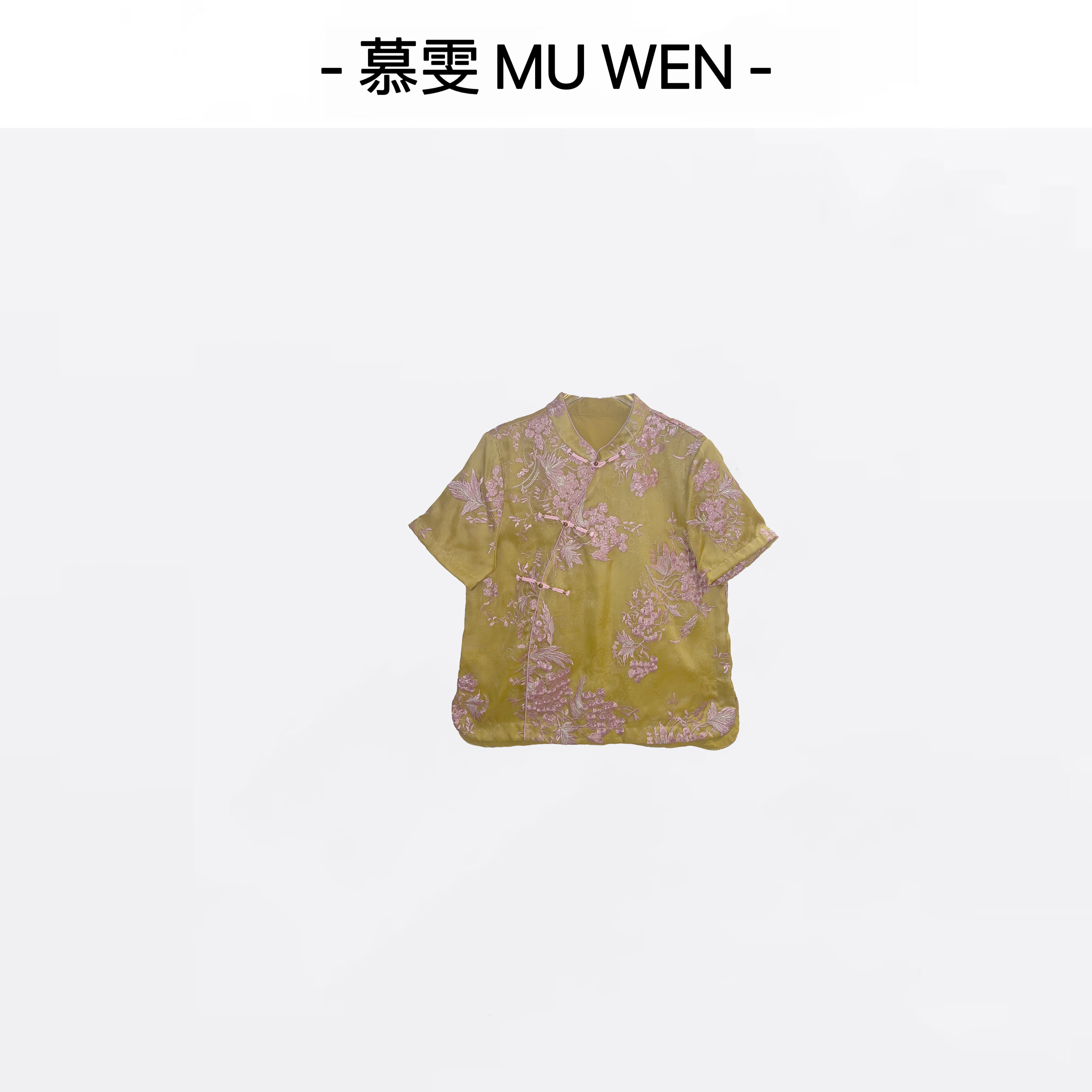 【海棠之恋】定制款真丝刺绣轻薄上衣25148978