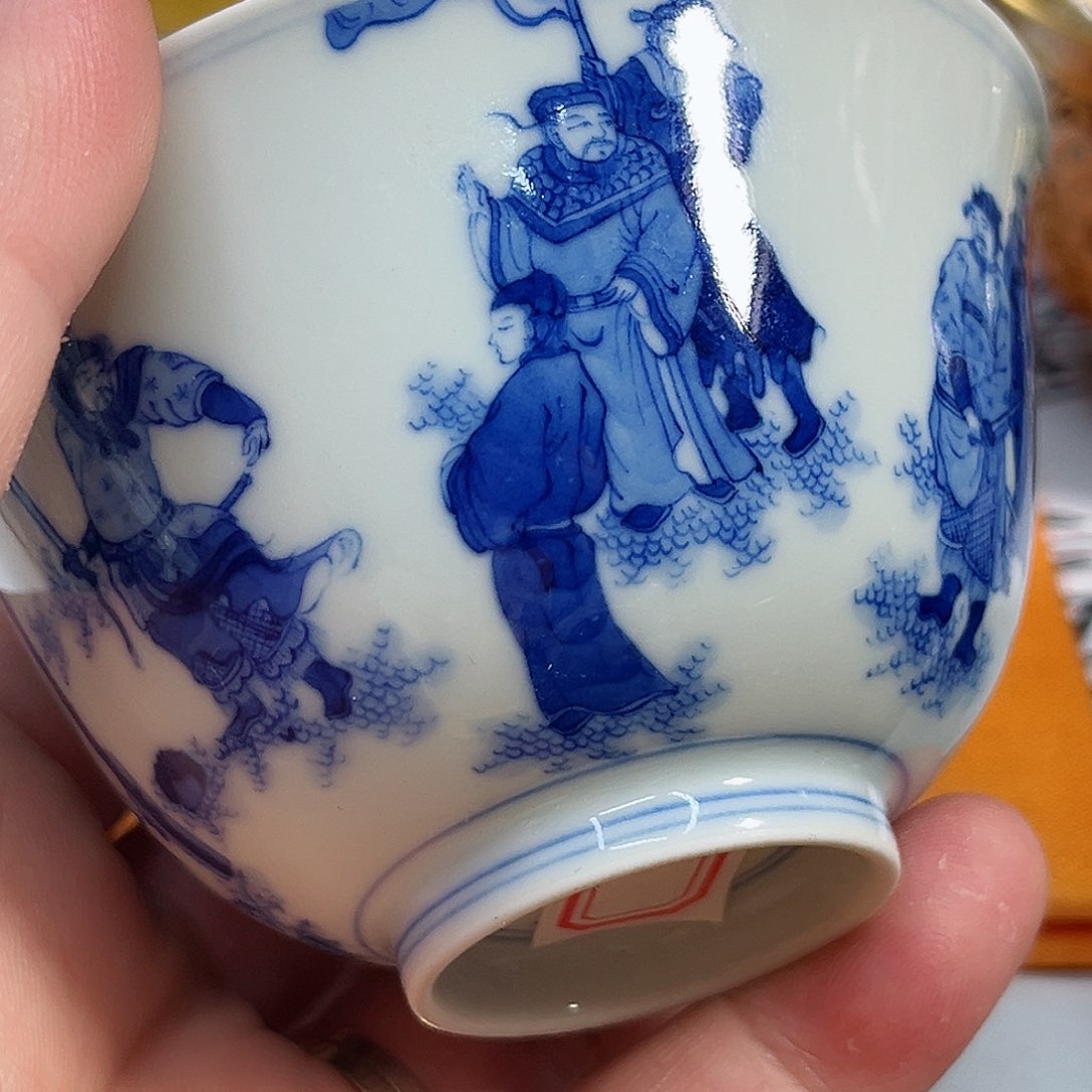 杯千年瓷都景德镇 艺术关注谢佳豪