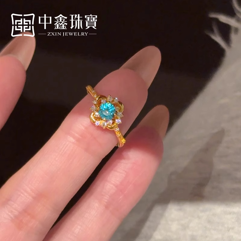 【中鑫珠宝】星空蓝足金戒指镶嵌款式点钻圈戒送女友湖蓝首饰 HR807