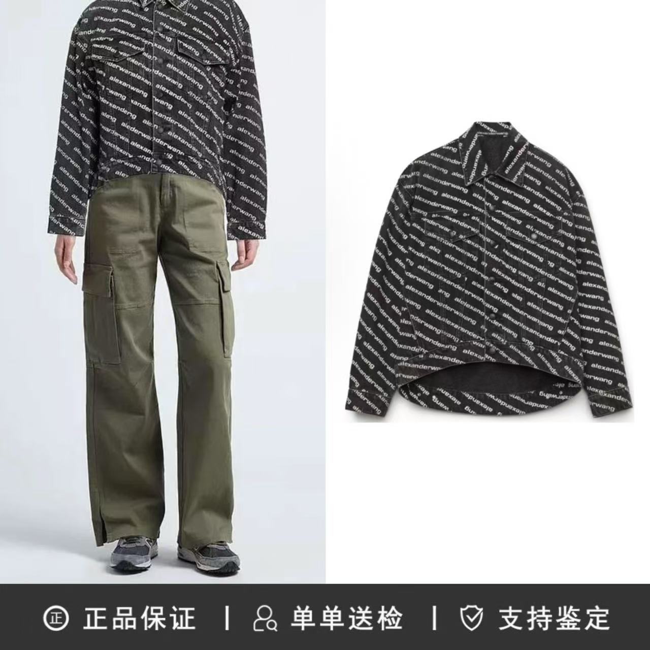 大王满印字母logo牛仔夹克外套【FORM专属】