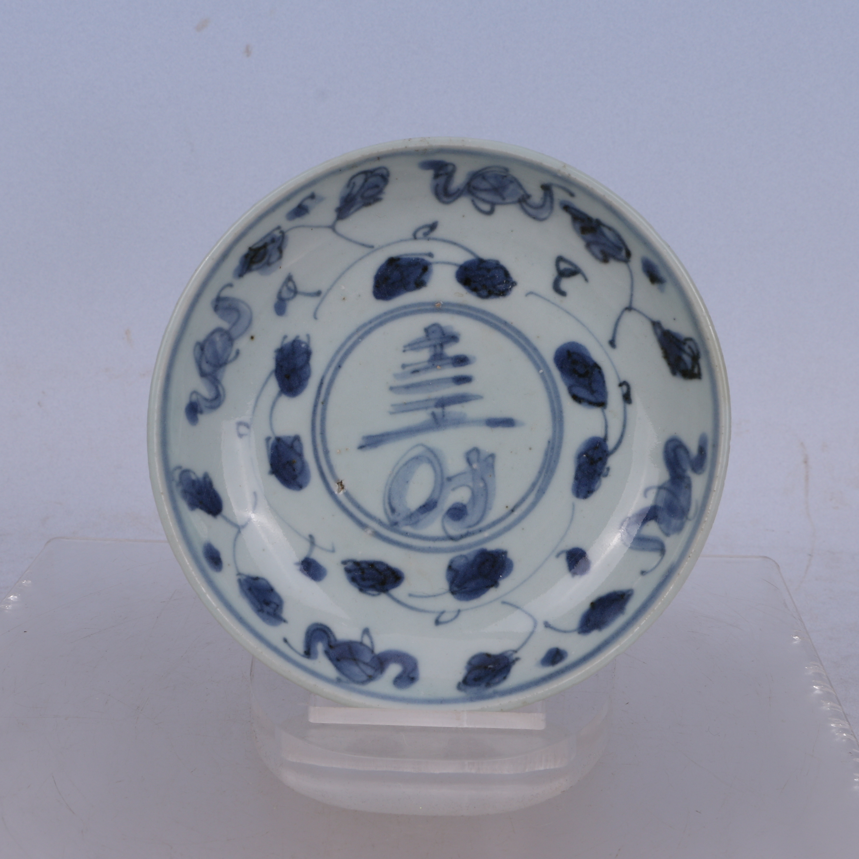 Lot28  明  青花寿字盘