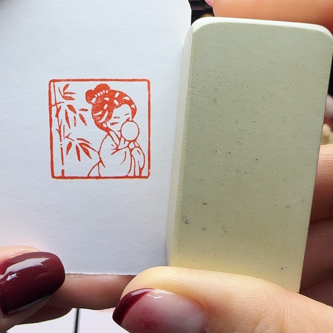 印石寿山石半遮面2.5