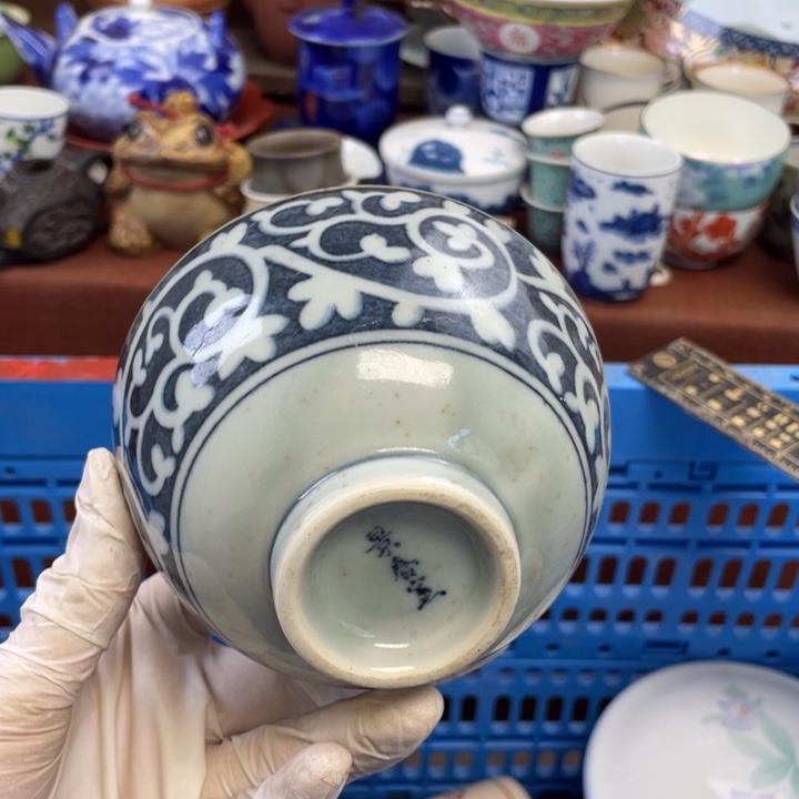 陶他家瓷器真美…开播了