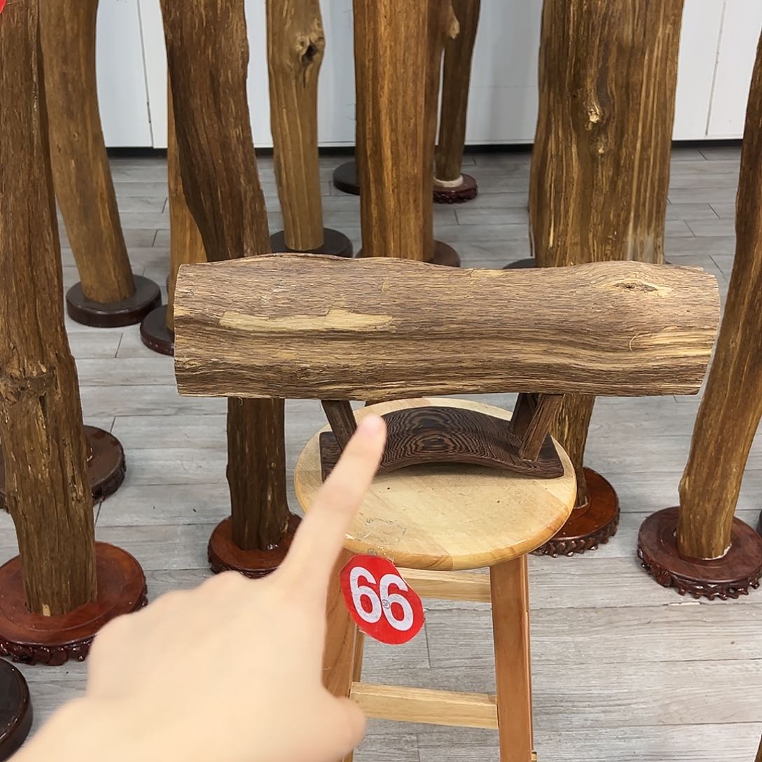 用****1中式天然香薰香粉香道