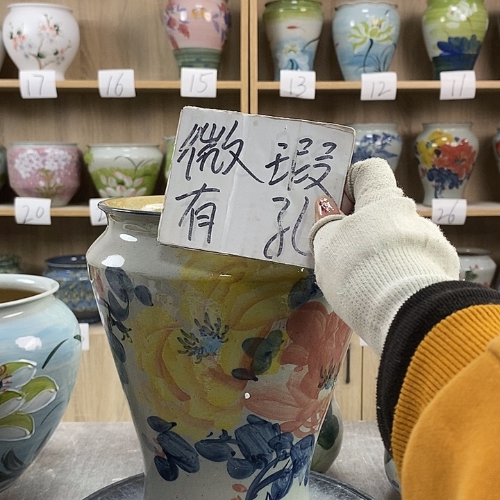 缸13xc景德镇陶瓷花盆