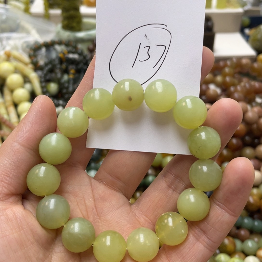 蛇纹石玉手链未镶嵌