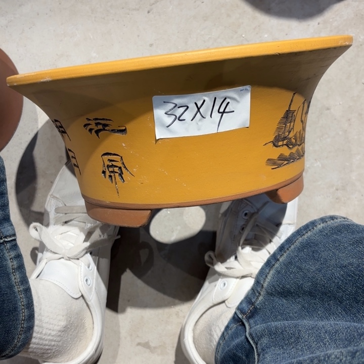 紫砂花盆紫砂的花