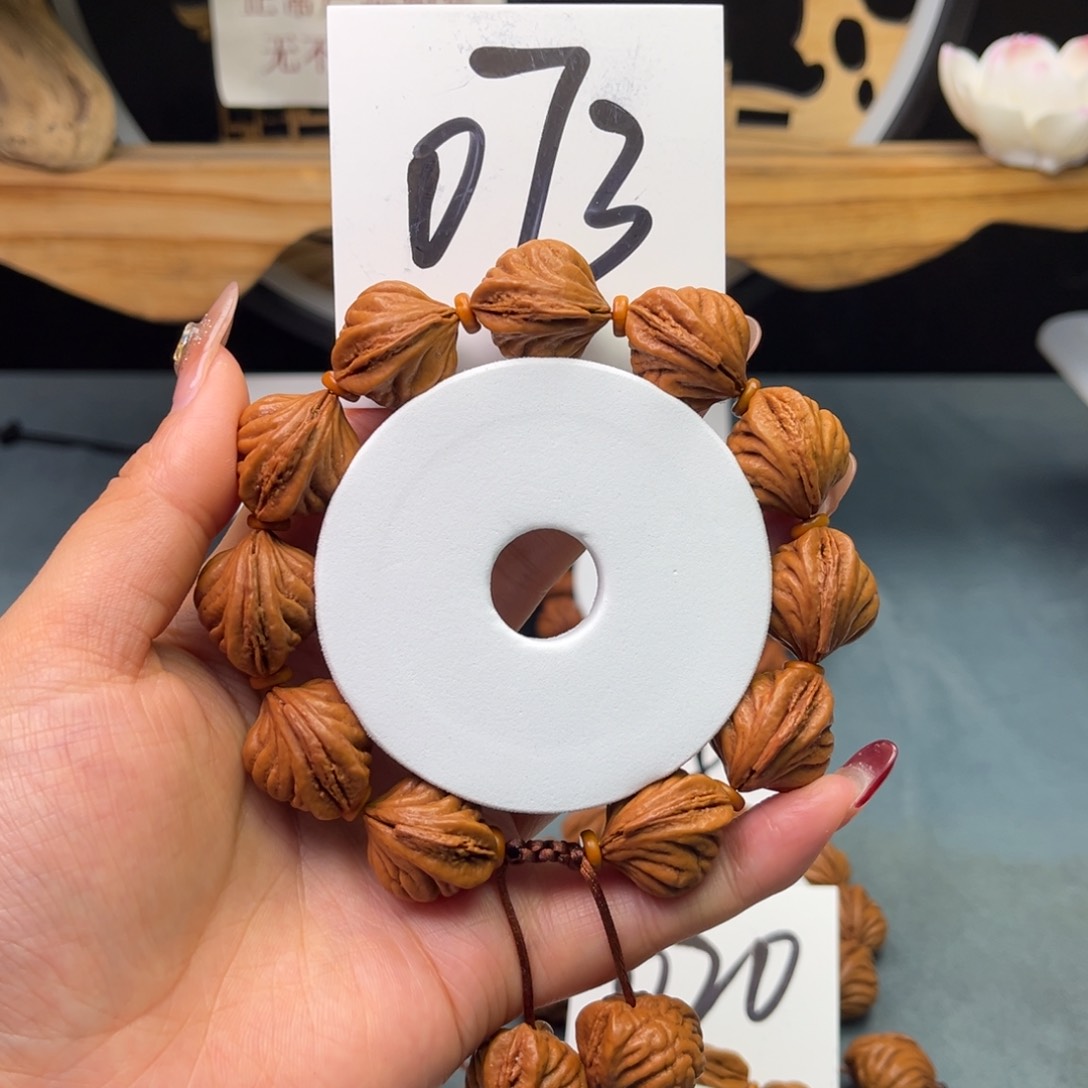 桃核手串19生命之源